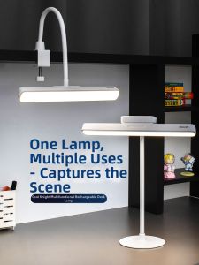 Philips | Suction Mount Eye Protection Study Lamp