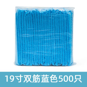 Disposable Hats Head Cover Non-Woven Chef Hat Doctor Dust-Proof Sanitary Food Cap Catering Mesh Cap Kitchen Cap