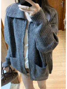 YUEZHONGWEI | French Style Lazy Fashion Grey Zippered Cardigan Sweater