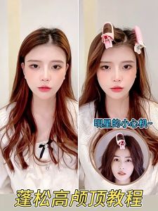 Jepit Rambut Anti Lepek Korea & Alat Styling Rambut