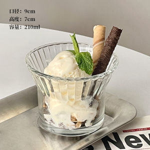 แก้วน้ำชาเย็นสีดอกไม้ปากกว้าง แก้วน้ำนมโยเกิร์ต แก้วน้ำแข็ง แก้วน้ำชาเย็น ชามขนมหวาน แก้วน้ำใสแบบยูโรป