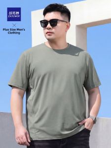 ZATUWOF | Big Size Summer Sport T-Shirt Slim Fit