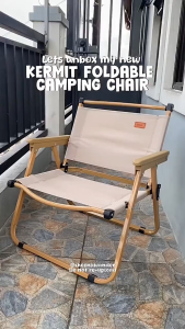 Camping Chair Portable Kemit camping chair with 200 kg load capacity smooth breathable anti-tear features easy to carry foldable design for outdoor and indoor use