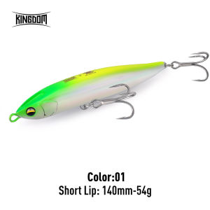 KINGDOM Sinking Pencil Fishing Lure 140mm 54g Long Casting Hard Bait Wobbler ABS Lure for Sea Bass Saltwater Fishing