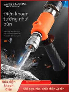 Máy Khoan Điện Công Suất Lớn Nhỏ Gọn Đổi Sang Máy Đục Khoan Bê Tông Tường Nhà Dụng Cụ Điện Cầm Tay Quạt Gió Công Cụ Phần Cứng