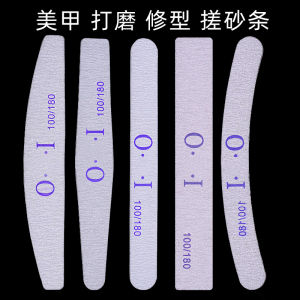 Double-Sided Nail File Sponge Tool for Nail Shaping And Grinding Regular Size Basic Packaging from China Nail Beauty Tools