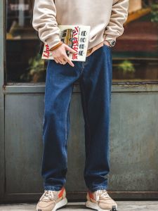 Quần Jeans Denim Nam Mềm Mại Dáng Rộng Thoải Mái