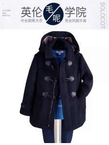 Boy 70% Woolen Coat Girl Kids Cotton Padded Thickened Childrens Mid Length Long Length Horn Button Cashmere Outwear