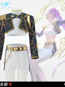 Kpop Hunter Magic Girl Team Cosplay Costume Long Sleeve Halloween Lumi Black Gold Performance Outfit Childrens Party Prop