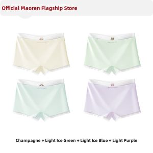 MiiOW | Thin Breathable Girls Underwear