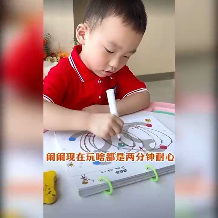 【S.mart】A4 LARGE size stroke line writing training book 64pages tracing ...