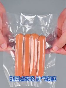 10PCS Vacuum Food Sealer Bags Kitchen Vacuum Freezing Storage Bag Long Time Keeping-Fresh Bag Meat Nut Fish Fruit Vegetable