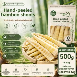 YIFANGYOUTA | Additive Free Ready-to-eat Bamboo Shoots