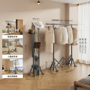 MINGZHI | Foldable Multipurpose Indoor Clothing Rack