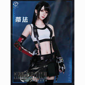 Final Fantasy VII Cosplay Tifa Lockhart Cosplay Costume Women Girl Outfit Sports Vest Skirt Full Set Halloween Carnival