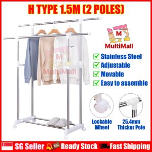 UPGRADED H- Type 1.5M Two Pole Laundry Rack | Laundry Rack Stand | Laundry Rack Outdoor | Laundry Rack Organiser | Laundry Rack Extendable | Retractable Laundry Rack | Rack for Laundry | Laundry Rack For Indoor | Drying Clothes Rack