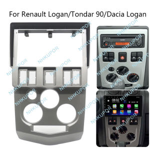 2 Din 9 Inch Car Radio Fascia Frame For Dacia Logan Renault L90 2004-2008 Dash Stereo Install Trim Bezel Kit