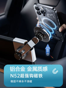 Applicable Smart Genie #1/3 Navigation New Arrival Restoration Base Metal Screen Magnetic Car Phone Holder