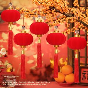 PAIMIJI | Chinese Red Festival Wedding Celebration Lantern Outdoor Decoration