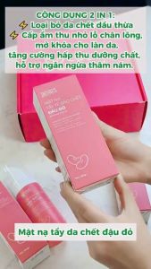 Mặt Nạ Tẩy Da Chết Đậu Đỏ 2in1 Cỏ Cây Hoa Lá 150g – Tác Động Kép Tái Tạo Da Tẩy Tế Bào Chết Dịu Nhẹ Dưỡng Sáng Mịn & Mờ Thâm Sạm