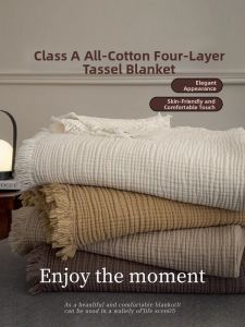 Nanjiren | Cotton Six-layer Muslin Luxury Blanket
