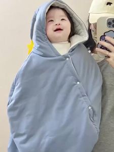 Jubah Bayi Musim Luruh Musim Sejuk Luar Yang Sangat Comel Tebal Jubah Pemanasan Musim Sejuk Bayi Selimut Pelukan Kot Luar Halang Angin Panjang Lelaki
