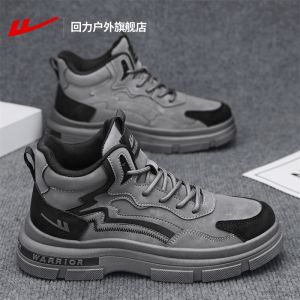 Mens Martin Boots Outdoor Hiking Camping Workwear Boots Mountain Climbing Shoes Short Boots Autumn New Arrival Wear Resistant round Toe