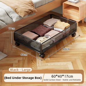 QINQI | Home Flat Large Capacity Movable Under Bed Storage Box for Bedding and Toys