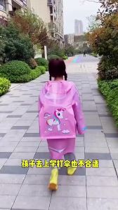 Áo mưa cho bé áo mưa trẻ em áo mưa choàng in 2 mặt hoạ tiết hoạt hình kèm kính chắn nước tiện lợi