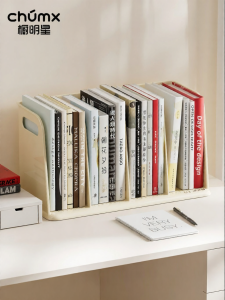 CHUMX | Organization Book Stand