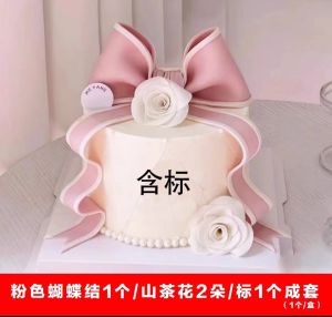 Finished Product Tea Rose Cake Decoration Polka Dot Fairy Gift Display Piece Small Fragrance Style Butterfly Knot Sugar Art