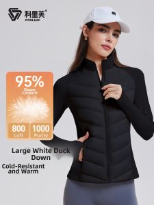 COSLEAF | New Fashionable Stand Collar Slim Fit Warm Quilted Down Jacket