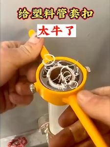 Mitch168 6PCS PVC Steel Threads On Water Pipes Maker Yellow Plasric Pipe Threader Tool Set 1 NPT Tube