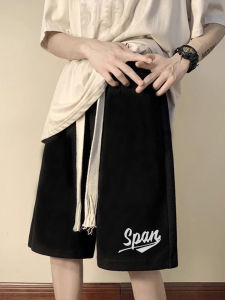 กางเกงขาสั้นบาสเก็ตบอลสไตล์อเมริกันสำหรับผู้ชาย กางเกงขายาวทรงหลวมสบาย ๆ สำหรับใส่กลางแจ้งในช่วงฤดูร้อน กางเกงขายาวหุ้มขากว้าง สวมคลุมเข้ารูป ระบายอากาศได้ดี ใส่สบาย ใช้ได้ตลอดทั้งปี