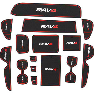 CHEGAISHI | Cup Pad & Central Console Tray For RAV4 & Wildlander