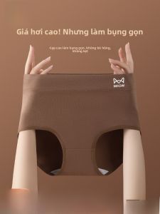 Quần lót nữ MiiOW cotton cạp cao thoáng khí kháng khuẩn