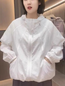 Womens Hooded Summer Lightweight Loose Casual Sun Protection Clothing Breathable Thin Long Sleeve Zipper Closure Coat