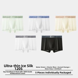 COSMO LADY | Moisture-proof Cooling Mens Briefs