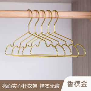 เสื้อกั๊กแขวนผ้าแบบอัลลอยด์อะลูมิเนียมสำหรับใช้ในบ้าน เสื้อกั๊กแขวนผ้าไร้รอยขีดข่วน แขวนเสื้อในตู้เสื้อผ้า เสื้อกั๊กแขวนเสื้อผ้ากันสนิม ระบายอากาศได้ดี เรียบหรู