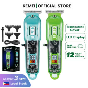 Kemei KM-1133 Rechargeable Hair Cutting Machine Barber Shop Fade Professional Hair Clippers For Men Cordless Trimmer Transparent Cover