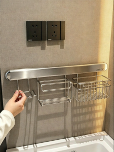 ASCOR | Multifunctional Wall-Mounted Bathroom Shelf DIY Installation