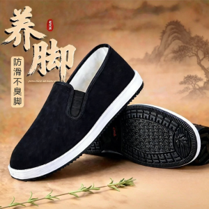JIFANPAUL | Breathable Non-slip Elderly Ai-Grass Canvas Shoes
