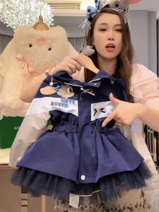 Girls Spring Autumn Judy Rabbit Police Officer Cartoon Three-Proof Waist-Cinching Jacket Coat Zipper Closure Regular Length