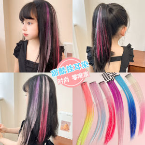 Kids Wig Set Color Hanging Ear Dye One Piece Tie Hair Highlight Hip Hop Dreadlocks Girl Hair Extension Headdress for Women