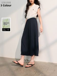 3COLOUR·S | High Waist Wide Leg Balloon Bloomers Pants Spring/Summer