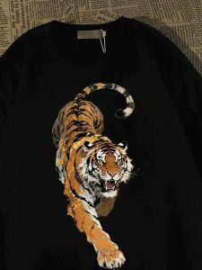 YEBO | Extra Large Oversized Tiger Print T-Shirts