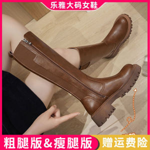 Wide Calf Long Boots Straight Tube Knight Boots High Tube Elastic Thigh Wrap mid Heel Fashion Boots for Women Autumn Spring