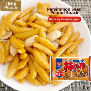 Gourd Field Fruit Barley Chestnut Peanuts Wasabi Flavor Snacks for Drinking in Bars Japanese Brand Gourd Field Independent Packaging