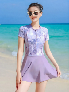 XTEP | Conservative Slimming One-Piece Swimsuit