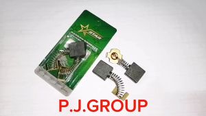 H-044 แปรงถ่าน HITACHI แปรงถ่านสกัดไฟฟ้า PH65A CC14SA G18SF แปรงถ่านหินเจียร G18SE G18SE3 PH40B PDU180 PDU230 ถ่านฮิตาชิ